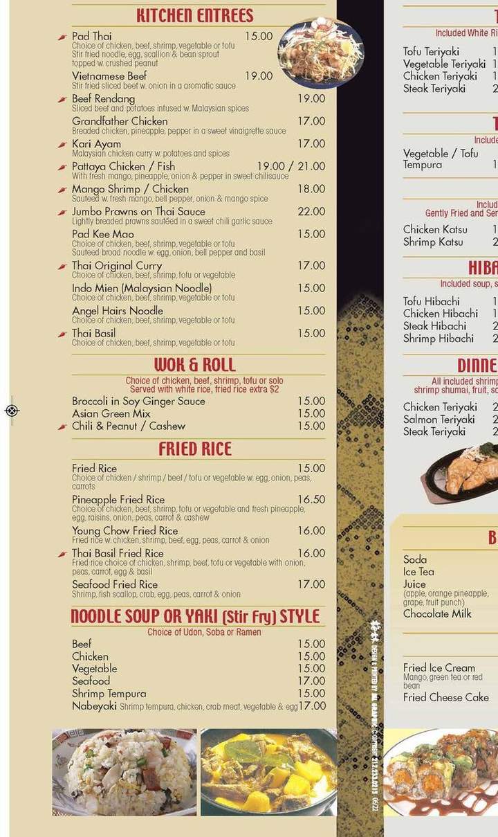 Kenzo menu