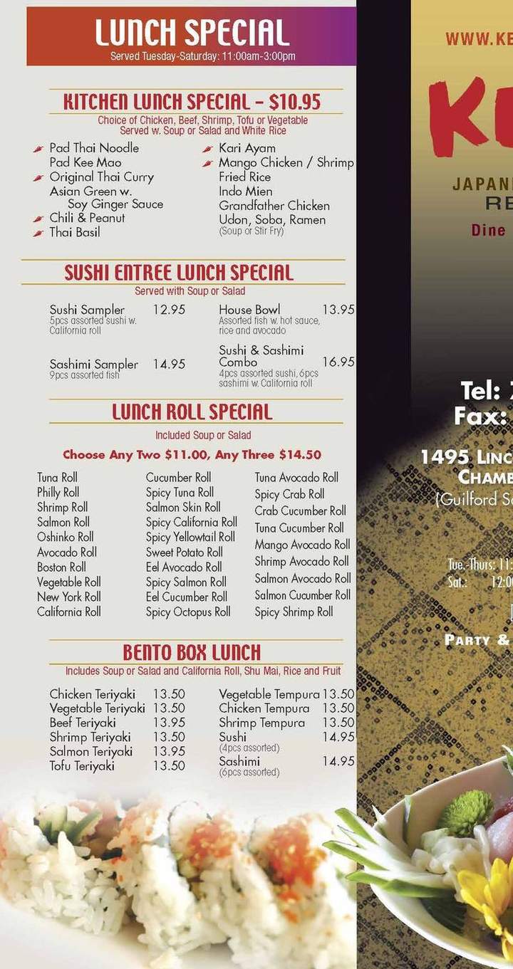 Kenzo menu